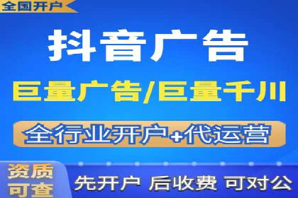 高效百度推广案例解析及优化策略